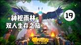 救援摄影师男孩
