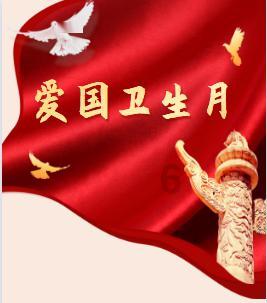 贵州钟阳的丈夫是谁游戏画面